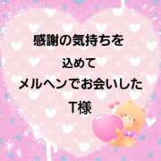 ヒメ日記 2025/02/09 15:18 投稿 佐伯美香 五十路マダム金沢店