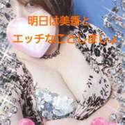 ヒメ日記 2025/02/10 22:18 投稿 佐伯美香 五十路マダム金沢店