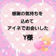 ヒメ日記 2025/02/24 22:26 投稿 佐伯美香 五十路マダム金沢店