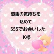 ヒメ日記 2025/03/05 14:14 投稿 佐伯美香 五十路マダム金沢店