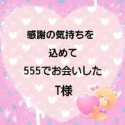 ヒメ日記 2025/03/05 14:22 投稿 佐伯美香 五十路マダム金沢店