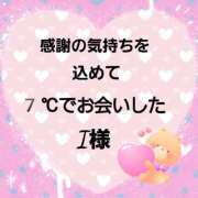 ヒメ日記 2025/03/08 20:42 投稿 佐伯美香 五十路マダム金沢店