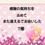 ヒメ日記 2025/03/08 20:50 投稿 佐伯美香 五十路マダム金沢店