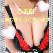 ヒメ日記 2025/03/08 21:46 投稿 佐伯美香 五十路マダム金沢店