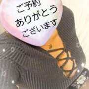 ヒメ日記 2025/03/20 14:12 投稿 佐伯美香 五十路マダム金沢店