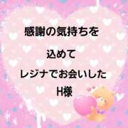 ヒメ日記 2025/03/23 23:14 投稿 佐伯美香 五十路マダム金沢店