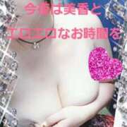 ヒメ日記 2025/03/28 13:18 投稿 佐伯美香 五十路マダム金沢店