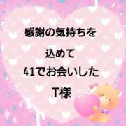 ヒメ日記 2025/03/29 14:18 投稿 佐伯美香 五十路マダム金沢店