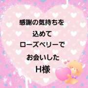ヒメ日記 2025/04/14 19:32 投稿 佐伯美香 五十路マダム金沢店