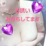 ヒメ日記 2025/04/20 10:00 投稿 佐伯美香 五十路マダム金沢店