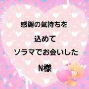 ヒメ日記 2025/04/29 17:54 投稿 佐伯美香 五十路マダム金沢店