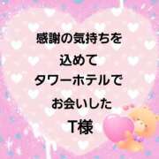 ヒメ日記 2025/05/07 13:36 投稿 佐伯美香 五十路マダム金沢店