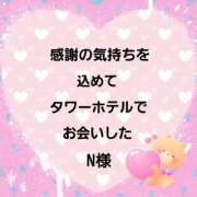 ヒメ日記 2025/05/10 14:42 投稿 佐伯美香 五十路マダム金沢店