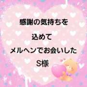 ヒメ日記 2025/05/26 00:40 投稿 佐伯美香 五十路マダム金沢店