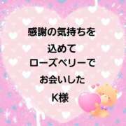 ヒメ日記 2025/05/26 00:52 投稿 佐伯美香 五十路マダム金沢店