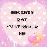ヒメ日記 2025/05/26 01:02 投稿 佐伯美香 五十路マダム金沢店