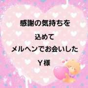 ヒメ日記 2025/06/01 14:14 投稿 佐伯美香 五十路マダム金沢店