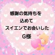 ヒメ日記 2025/06/02 12:14 投稿 佐伯美香 五十路マダム金沢店
