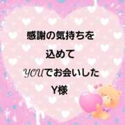 ヒメ日記 2025/06/09 18:56 投稿 佐伯美香 五十路マダム金沢店