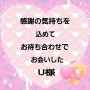 ヒメ日記 2025/06/13 13:16 投稿 佐伯美香 五十路マダム金沢店