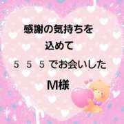 ヒメ日記 2025/06/20 17:46 投稿 佐伯美香 五十路マダム金沢店