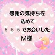 ヒメ日記 2025/06/22 15:00 投稿 佐伯美香 五十路マダム金沢店
