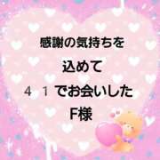 ヒメ日記 2025/06/29 20:26 投稿 佐伯美香 五十路マダム金沢店