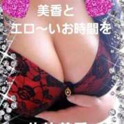 ヒメ日記 2025/06/30 17:06 投稿 佐伯美香 五十路マダム金沢店