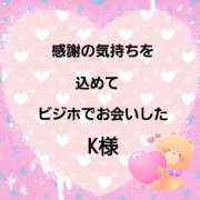 ヒメ日記 2025/07/06 18:04 投稿 佐伯美香 五十路マダム金沢店