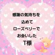 ヒメ日記 2025/07/12 04:22 投稿 佐伯美香 五十路マダム金沢店