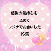 ヒメ日記 2025/07/12 04:32 投稿 佐伯美香 五十路マダム金沢店