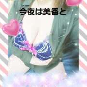 ヒメ日記 2025/07/13 17:20 投稿 佐伯美香 五十路マダム金沢店