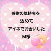 ヒメ日記 2025/07/21 13:04 投稿 佐伯美香 五十路マダム金沢店