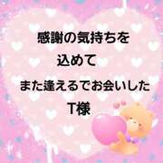 ヒメ日記 2025/07/26 14:14 投稿 佐伯美香 五十路マダム金沢店