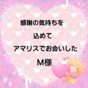 ヒメ日記 2025/07/28 18:14 投稿 佐伯美香 五十路マダム金沢店