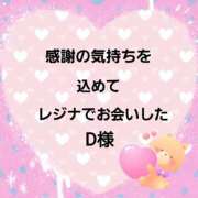 ヒメ日記 2025/07/30 12:40 投稿 佐伯美香 五十路マダム金沢店