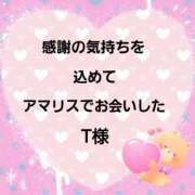 ヒメ日記 2025/08/06 13:30 投稿 佐伯美香 五十路マダム金沢店