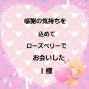 ヒメ日記 2025/09/29 09:16 投稿 佐伯美香 五十路マダム金沢店
