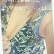 ヒメ日記 2025/10/04 20:18 投稿 佐伯美香 五十路マダム金沢店