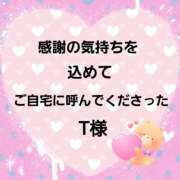 ヒメ日記 2025/10/06 19:44 投稿 佐伯美香 五十路マダム金沢店