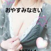 ヒメ日記 2025/10/08 01:30 投稿 佐伯美香 五十路マダム金沢店