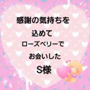 ヒメ日記 2025/10/08 13:56 投稿 佐伯美香 五十路マダム金沢店