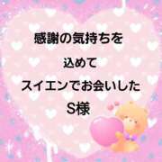 ヒメ日記 2025/10/14 14:50 投稿 佐伯美香 五十路マダム金沢店