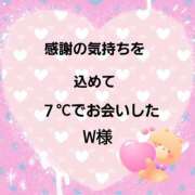 ヒメ日記 2025/10/26 13:42 投稿 佐伯美香 五十路マダム金沢店