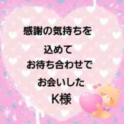 ヒメ日記 2025/10/30 15:38 投稿 佐伯美香 五十路マダム金沢店