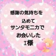 ヒメ日記 2025/10/30 15:52 投稿 佐伯美香 五十路マダム金沢店