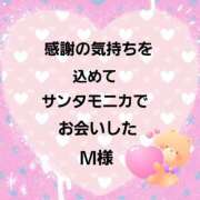 ヒメ日記 2025/11/01 11:56 投稿 佐伯美香 五十路マダム金沢店