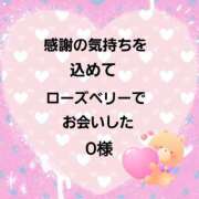 ヒメ日記 2025/11/01 12:12 投稿 佐伯美香 五十路マダム金沢店