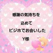 ヒメ日記 2025/11/01 12:20 投稿 佐伯美香 五十路マダム金沢店
