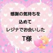 ヒメ日記 2025/11/10 12:54 投稿 佐伯美香 五十路マダム金沢店